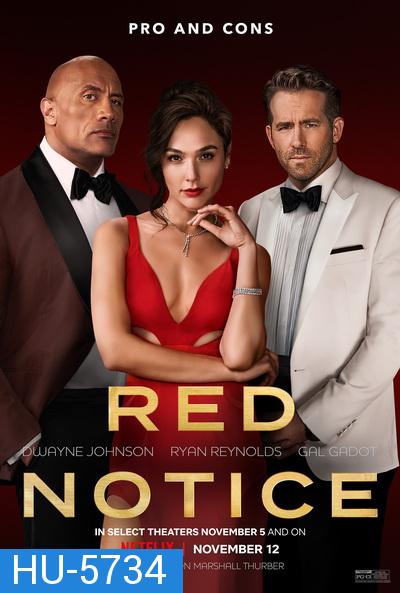 Red Notice (2021) โคตรคน 3 คม โจรกรรมระห่ำโลก