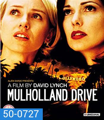 Mulholland Drive (2001) ปริศนาแห่งฝัน