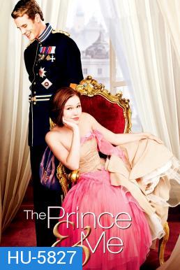 The Prince & Me (2004) รักนาย เจ้าชายของฉัน