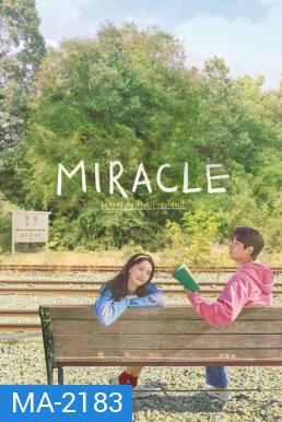 Miracle: Letters to the President (Gi-Juk) (2021)