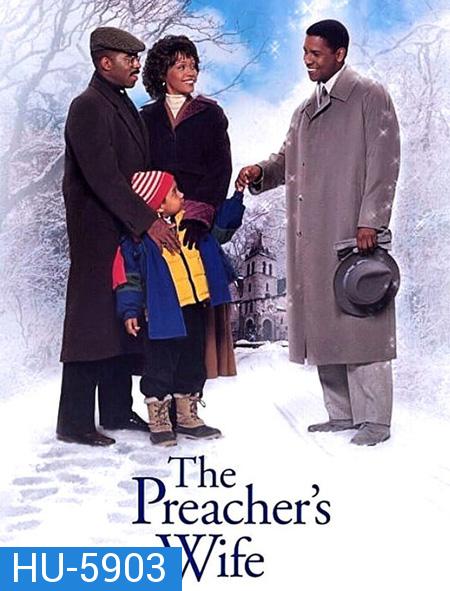 The Preachers Wife (1996)