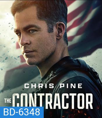 The Contractor (2022) คนพิฆาตคอนแทรคเตอร์