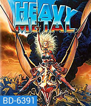 Heavy Metal (1981)