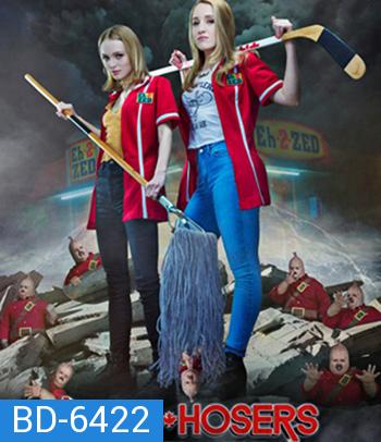 Yoga Hosers (2016) โยคะสาวจอมป่วน