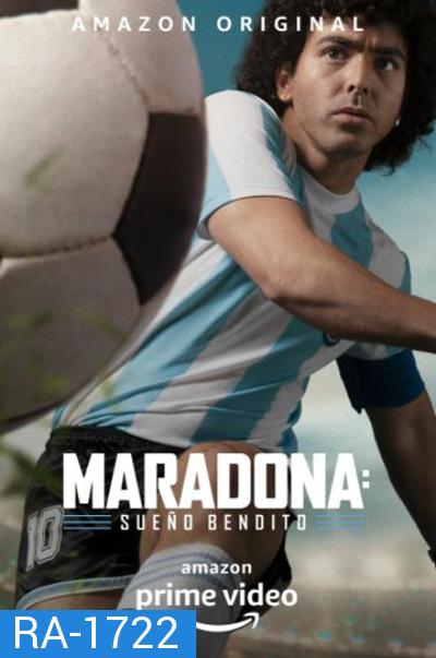 Maradona: Blessed Dream (2021) มาราโดนา ฝันฟ้าประทาน (10 ตอนจบ)