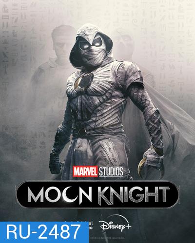 Moon Knight (2022) Season 1 (6 ตอนจบ)