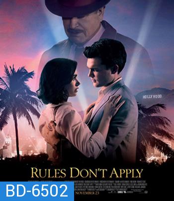 Rules Don't Apply (2016)