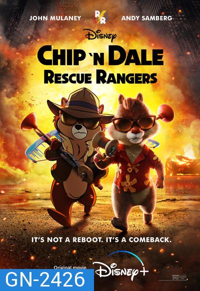 Chip 'n Dale: Rescue Rangers (2022)