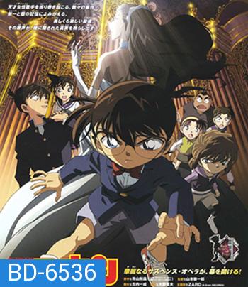 Detective Conan Full Score of Fear (2008) โคนัน เดอะมูฟวี่ 12 บทบรรเลงแห่งความตาย