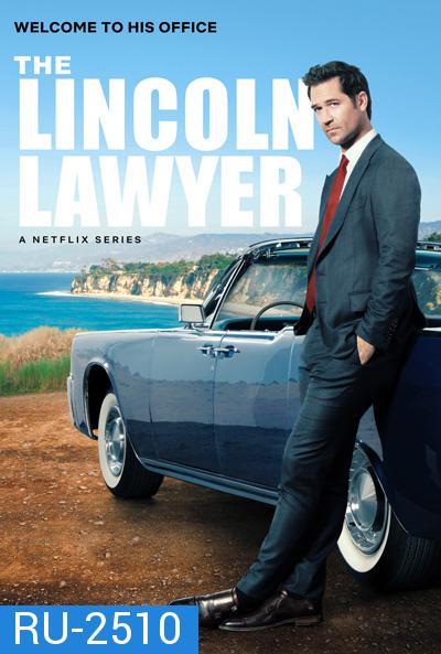 The Lincoln Lawyer (2022) 10 ตอนจบ