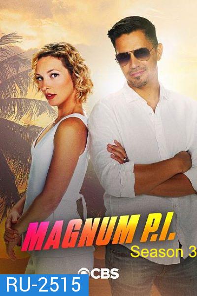 Magnum PI Season 3 แมกนัมคนระห่ำสืบ ปี 3 (16 ตอนจบ)