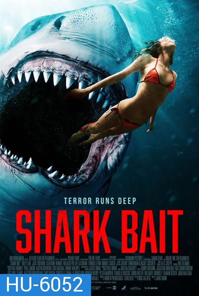 Shark Bait (2022) ฉลามคลั่ง ซัมเมอร์นรก