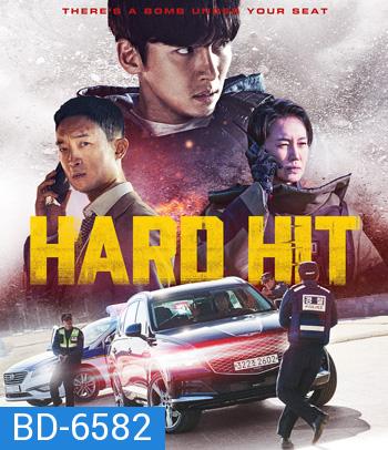 Hard Hit (2021)