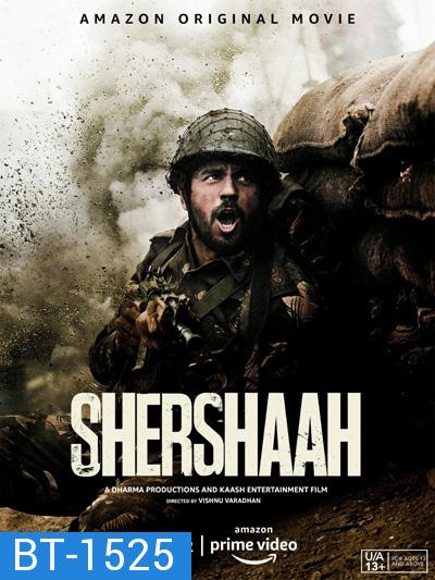 Shershaah (2021)