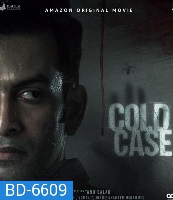 Cold Case (2021)