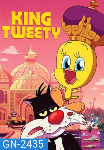 King Tweety (2022) คิง ทวีตี้