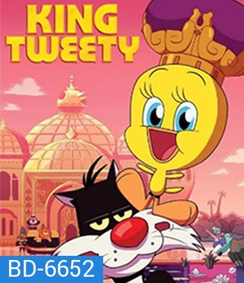 King Tweety (2022) คิง ทวีตี้