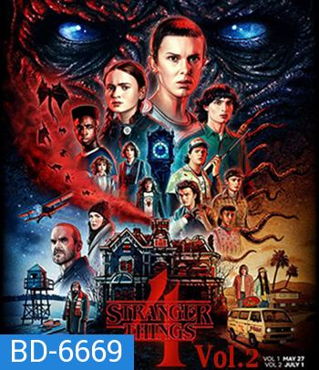 Stranger Things Season 4 Vol.2 สเตรนเจอร์ ธิงส์ ( 2 ตอน)