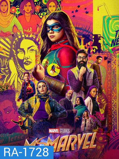 Ms. Marvel Season 1 (2022) 6 ตอนจบ