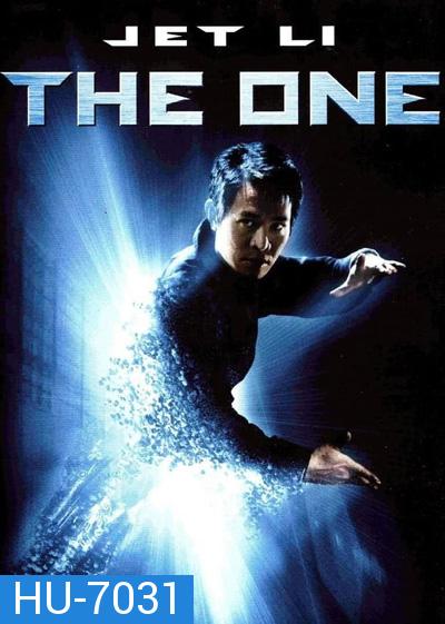 The One (2001) เดี่ยวมหาประลัย