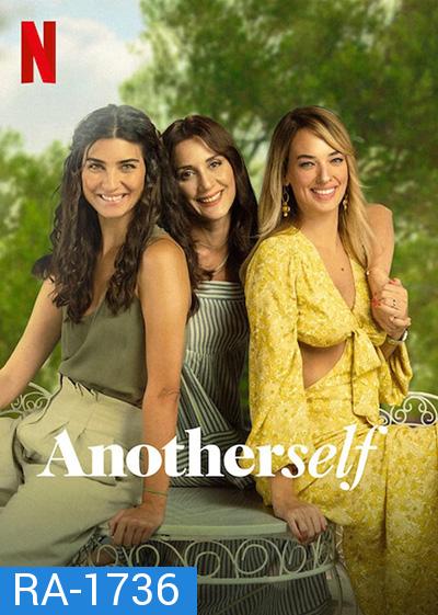 Another Self Season 1 (2022) ฉัน... คนใหม่ ปี 1 (8 ตอนจบ)