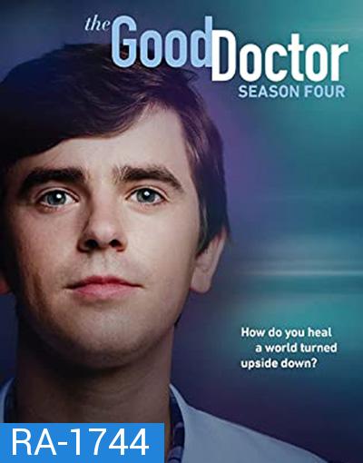 The Good Doctor Season 4 แพทย์อัจฉริยะหัวใจเทวดา ปี 4 (20 ตอนจบ)