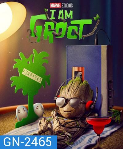 I Am Groot (2022) ไอแอมกรู้ท