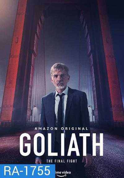 Goliath Season 4 (2021) โกไลแอธ ปี 4 (8 ตอนจบ)