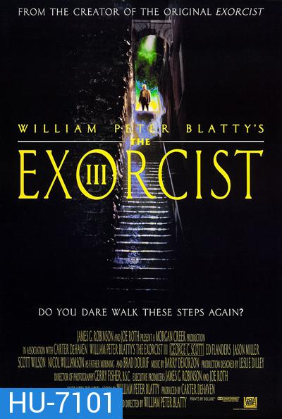 The Exorcist 3 (1990) เอ็กซอร์ซิสต์ 3 สยบนรก