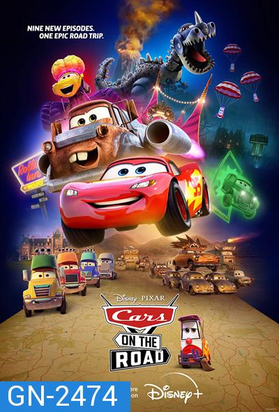 Cars on the Road Season 1 (2022)