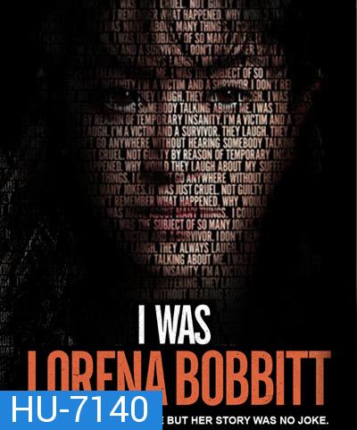 I Was Lorena Bobbitt (2020) ฉันคือลอรีนา บ็อบบิตต์