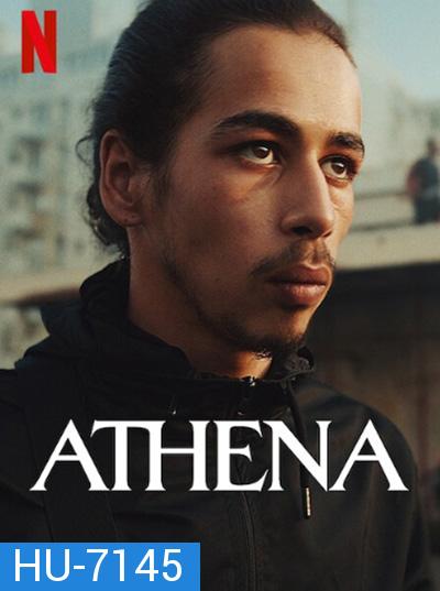 Athena (2022) อเธน่า