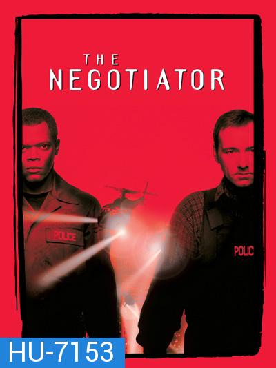 The Negotiator (1998) คู่เจรจาฟอกนรก