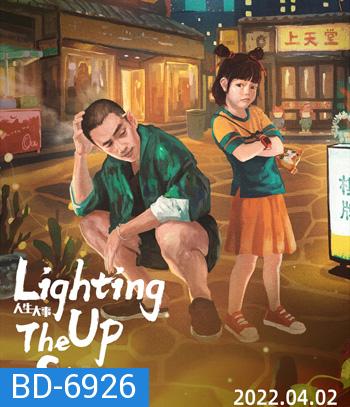 Lighting up the Stars (2022) จุดประกายดาว