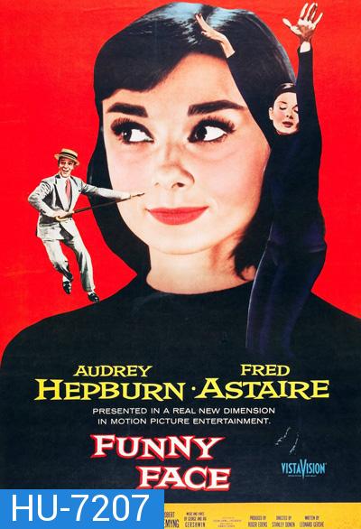 Funny Face (1957) บุษบาหน้าเป็น