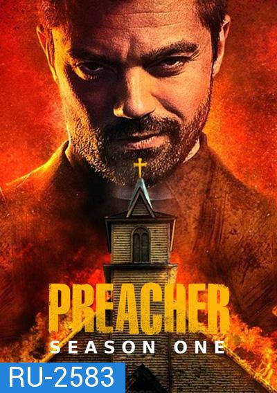 Preacher Season 1 พรีเชอร์ ปี 1 (10 ตอนจบ)