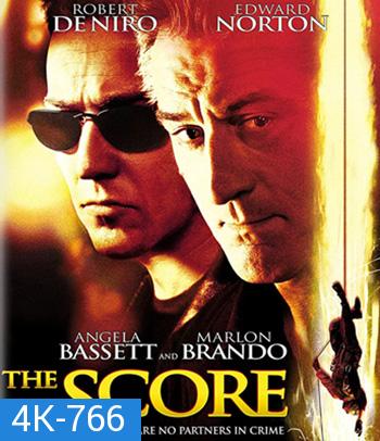 4K - The Score (2001) ผ่ารหัสปล้นเหนือเมฆ - แผ่นหนัง 4K UHD