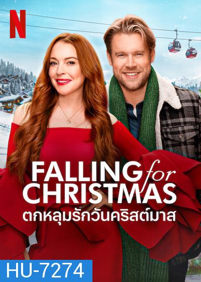 Falling for Christmas (2022) ตกหลุมรักวันคริสต์มาส