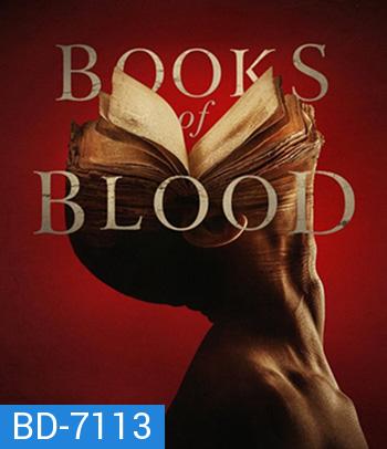 Books of Blood (2020) หนังสือแห่งเลือด