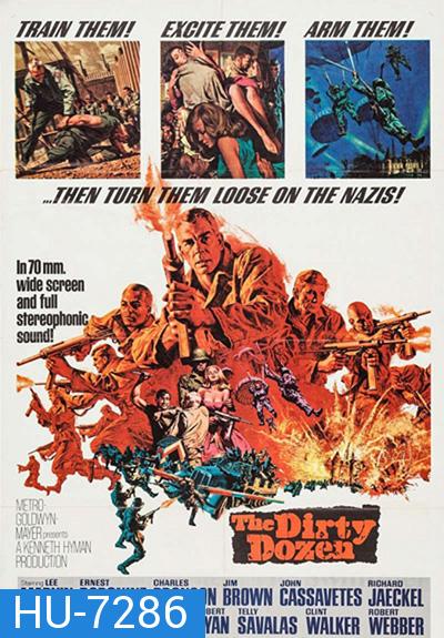 The Dirty Dozen (1967) 12 เดนตาย