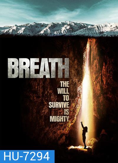 Breath (2022)