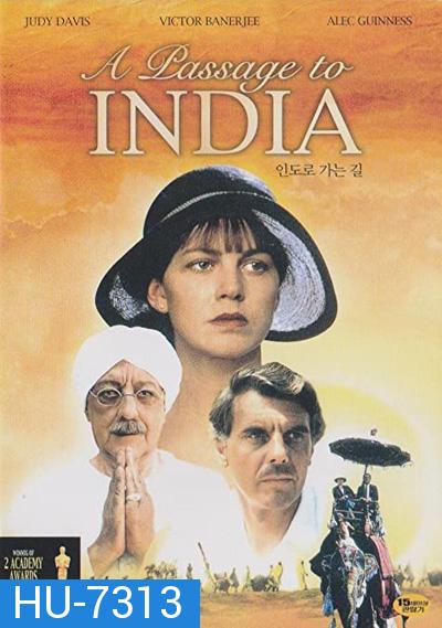 A Passage to India (1984) อินเดียสุดฟ้าสัมผัสหัวใจ