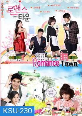 ซีรีย์เกาหลี Romance Town  (Maids)