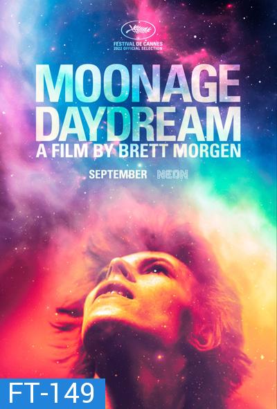 Moonage Daydream (2022)