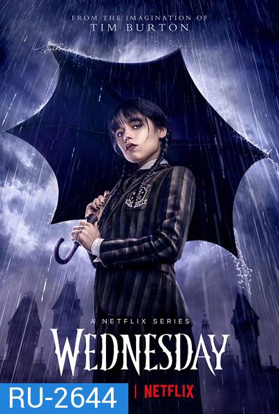 Wednesday (2022) เว้นส์เดย์ (8 ตอนจบ)