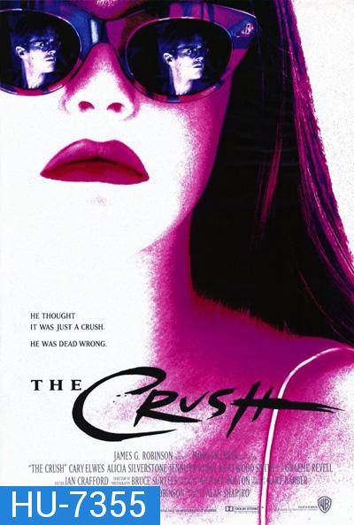 The Crush (1993) เสน่ห์สาวอำมหิต