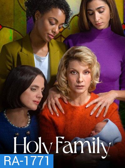 Holy Family (2022) 8 ตอนจบ