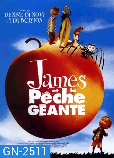 James and the Giant Peach (1996) เจมส์กับลูกพีชยักษ์มหัศจรรย์