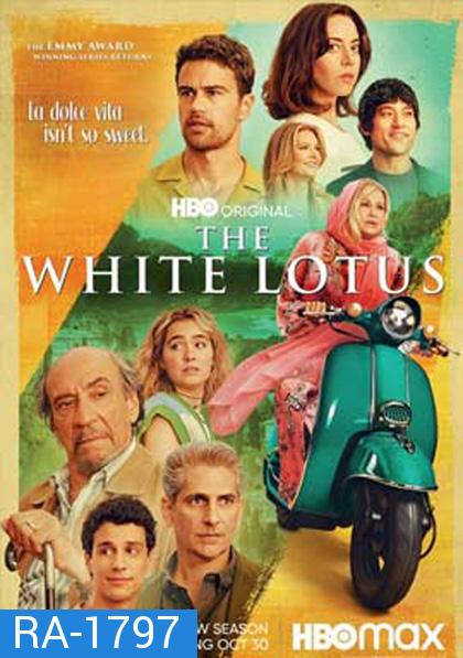 The White Lotus Season 2 เดอะไวท์โลตัส ปี 2 (7 ตอนจบ)