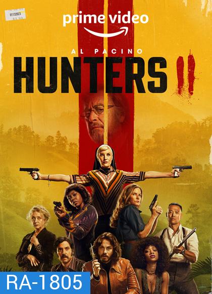 Hunters Season 2 (8 ตอนจบ)